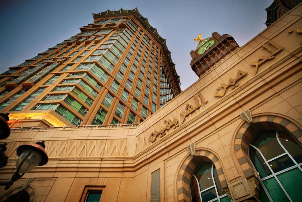 Clock Tower Hotel in Makkah